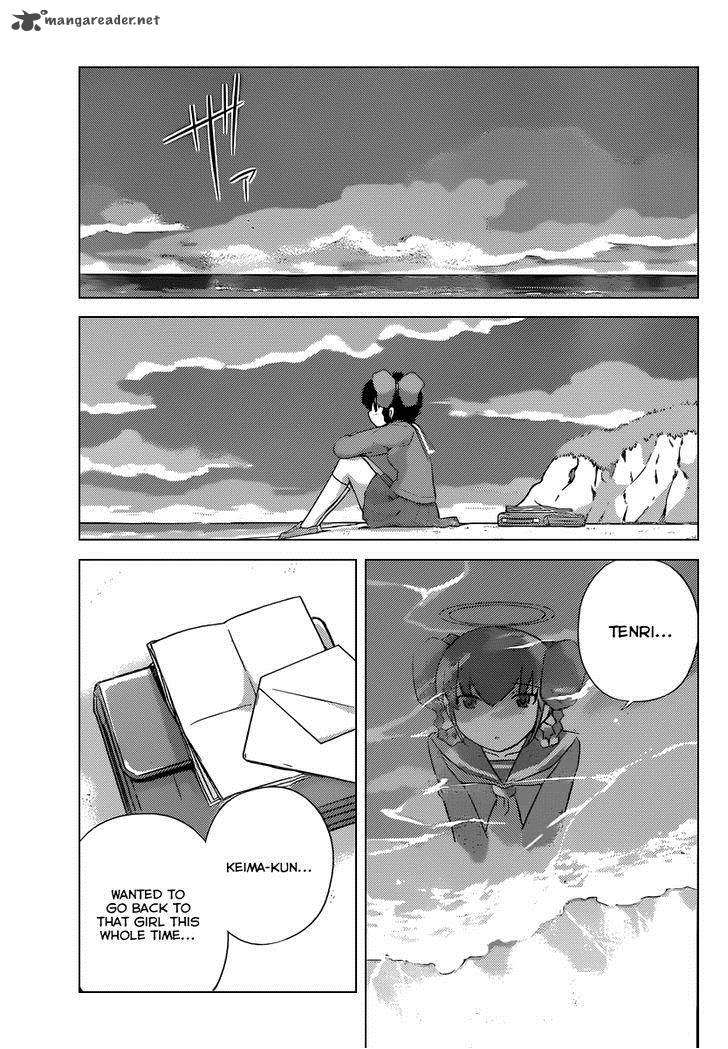 The World God Only Knows 268 22