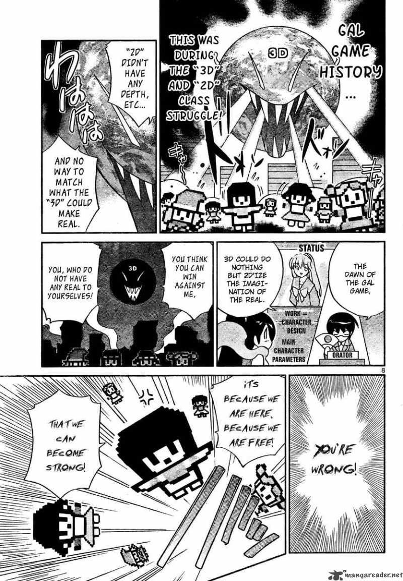 The World God Only Knows 33 9