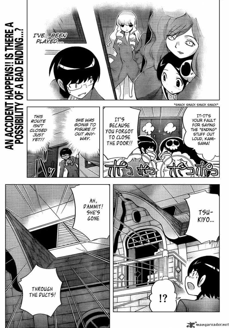 The World God Only Knows 46 1