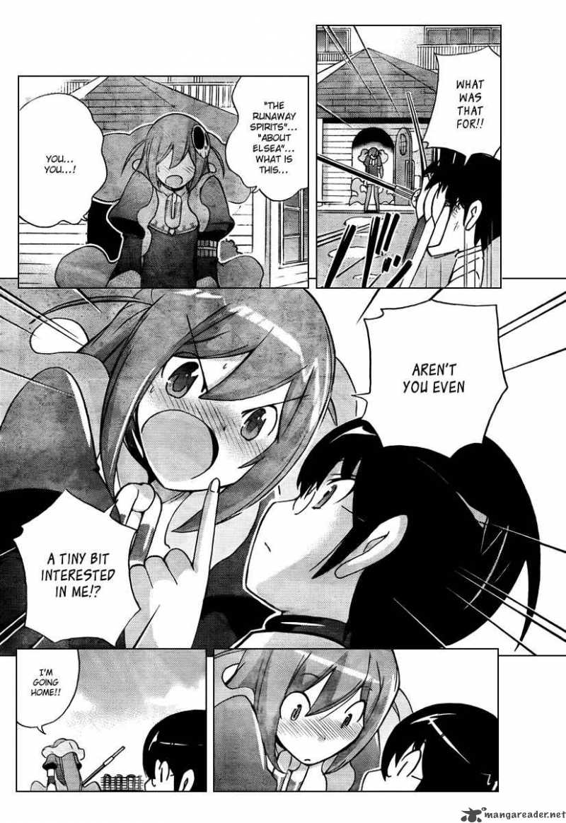 The World God Only Knows 47 14