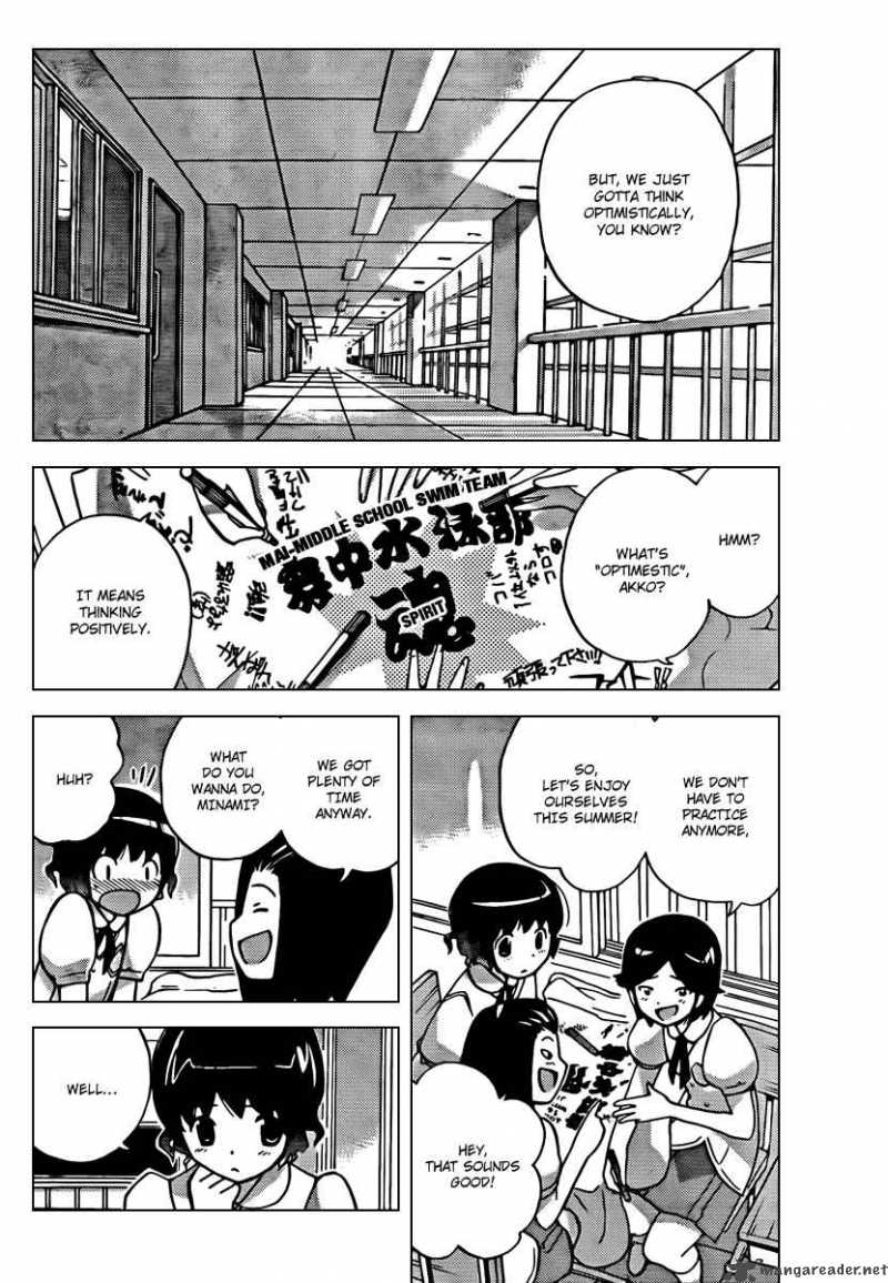 The World God Only Knows 50 6