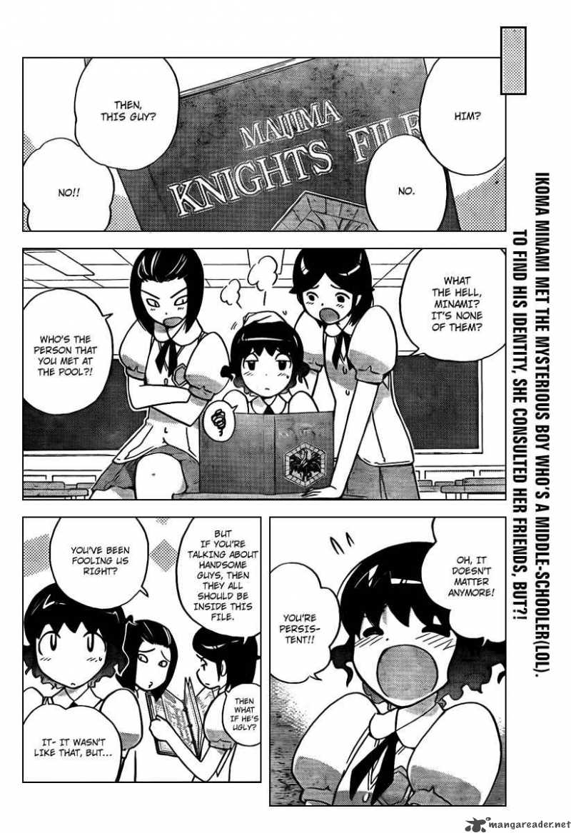 The World God Only Knows 51 2