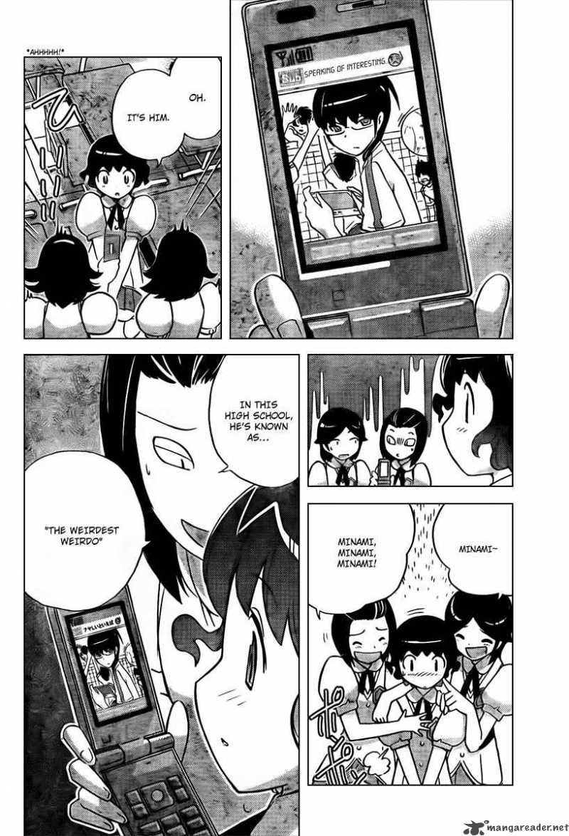 The World God Only Knows 51 4