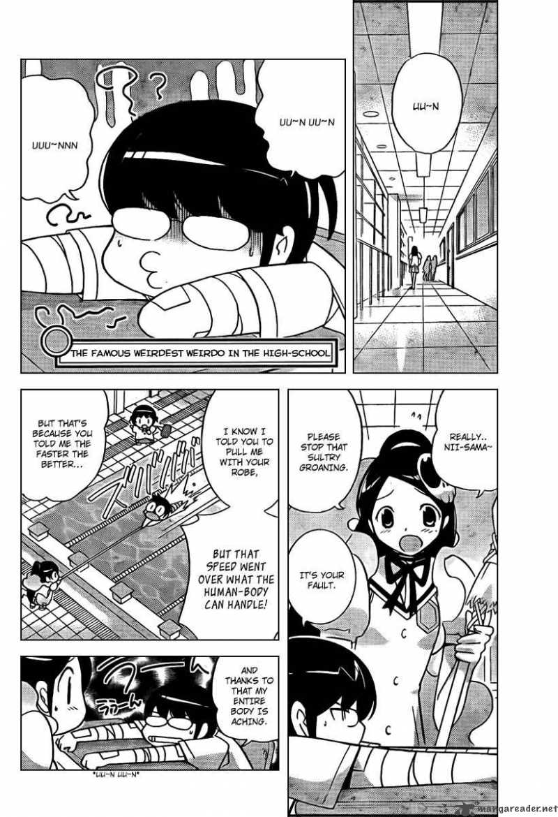 The World God Only Knows 51 6