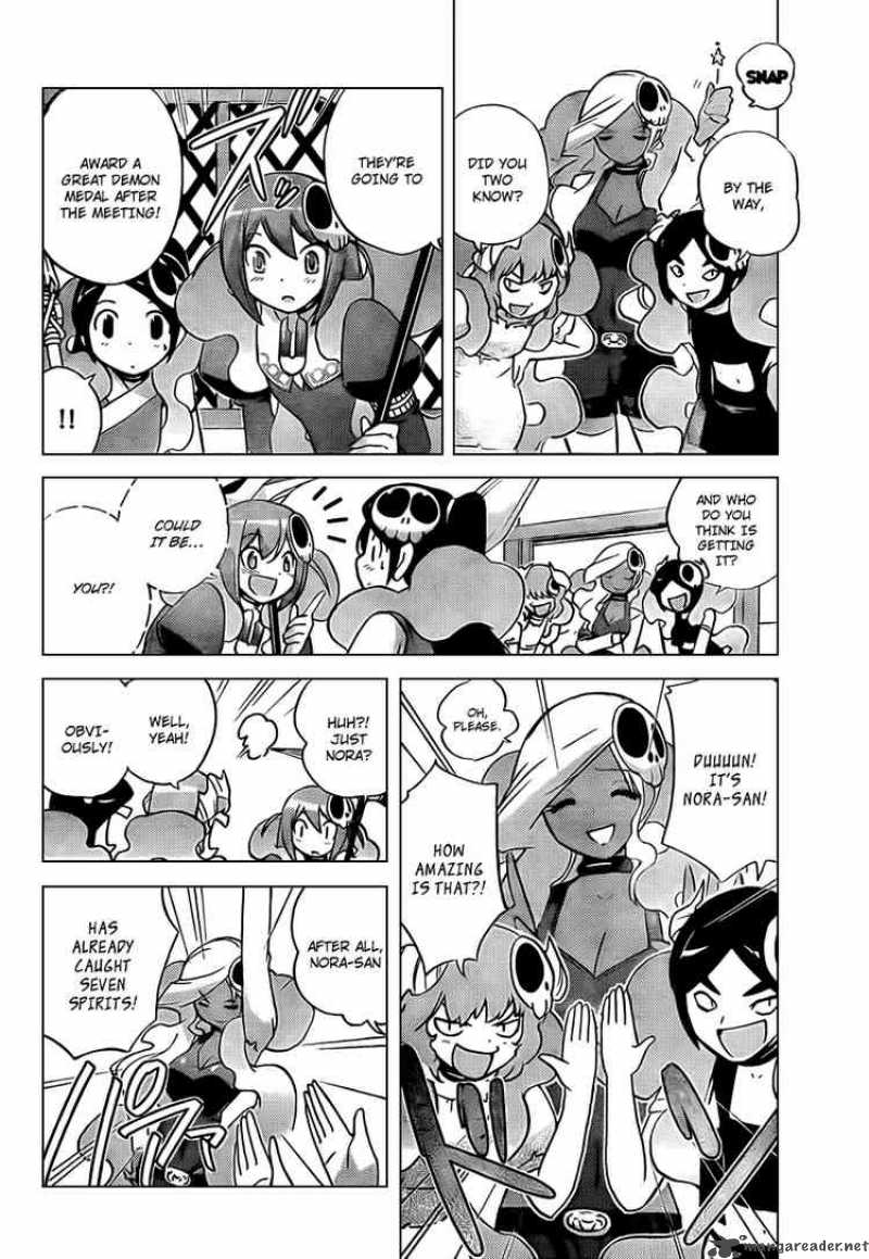The World God Only Knows 56 9