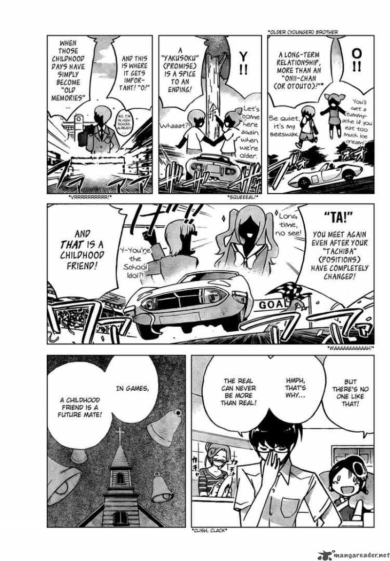 The World God Only Knows 57 15