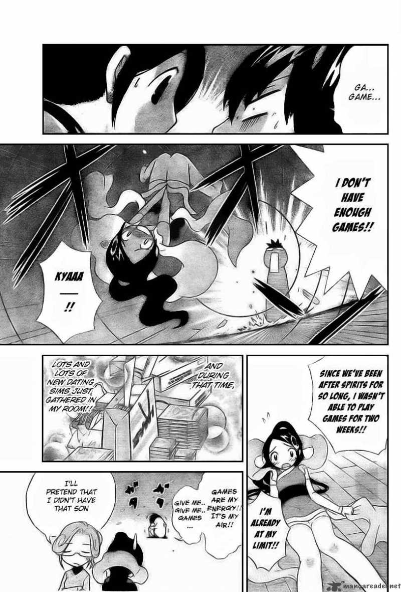 The World God Only Knows 6 6