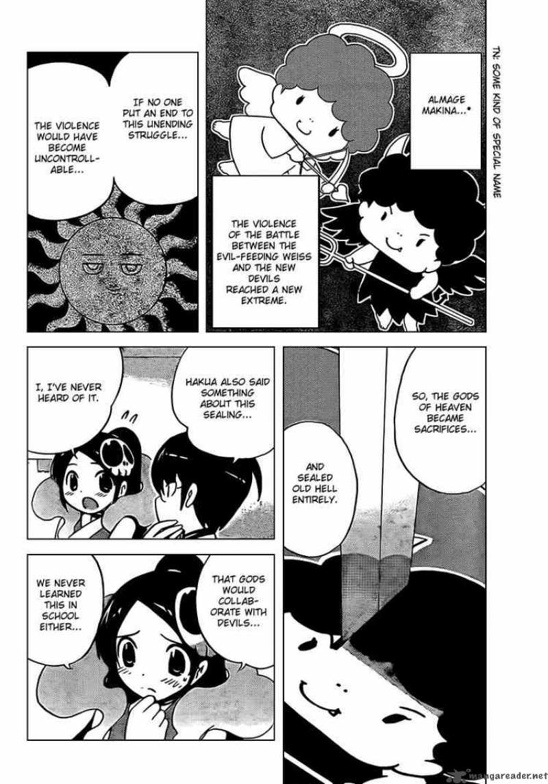 The World God Only Knows 65 12