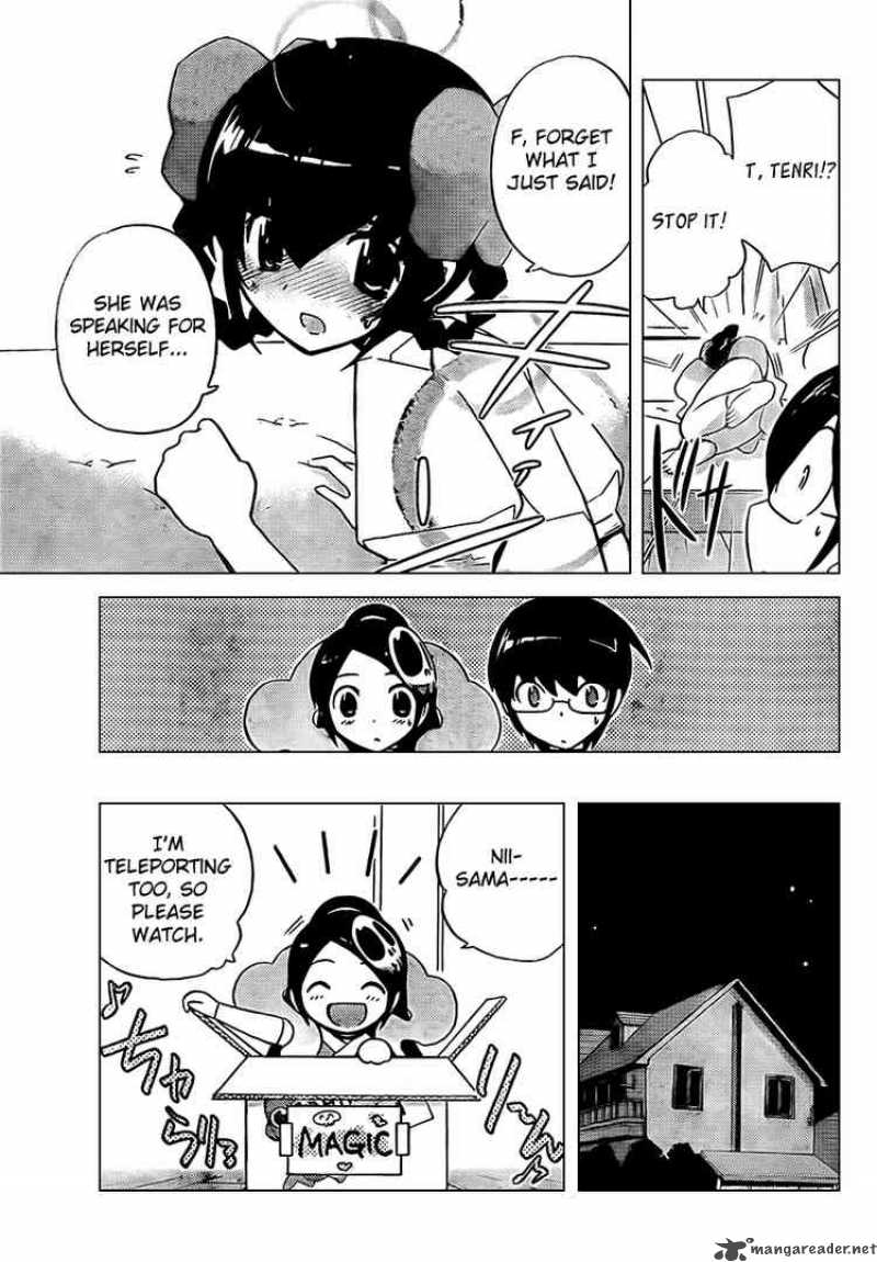 The World God Only Knows 65 17