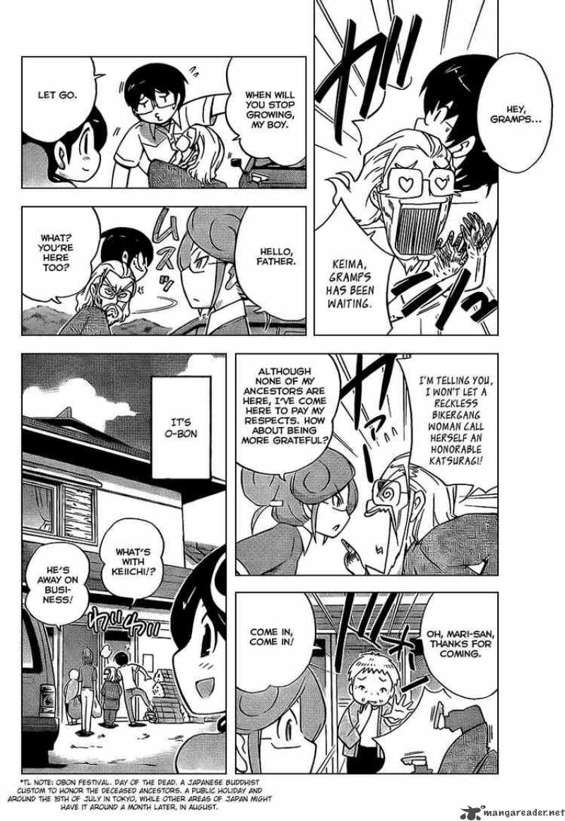 The World God Only Knows 66 5