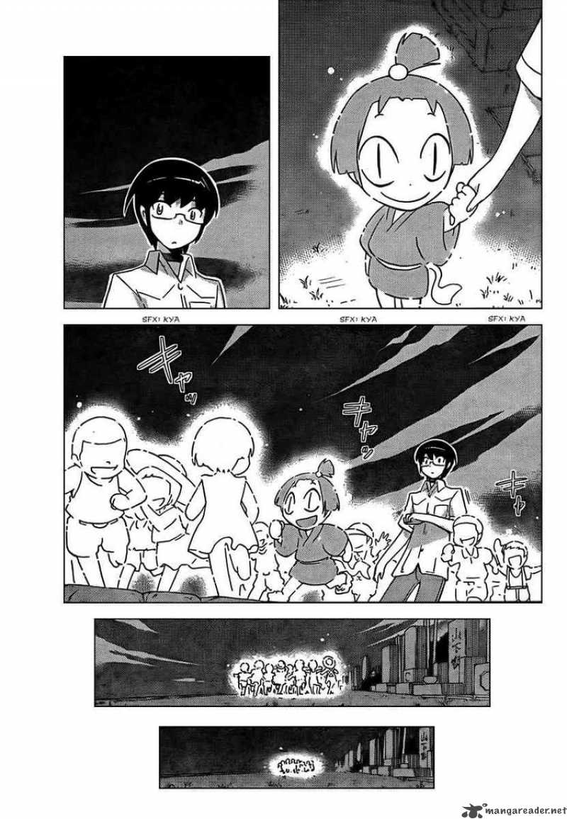 The World God Only Knows 68 15