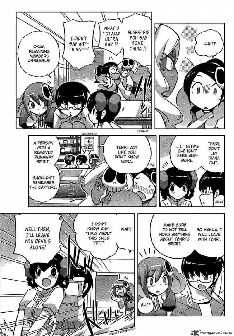 The World God Only Knows 74 3