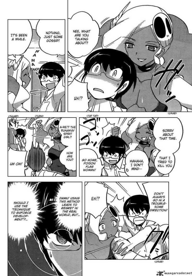 The World God Only Knows 74 4