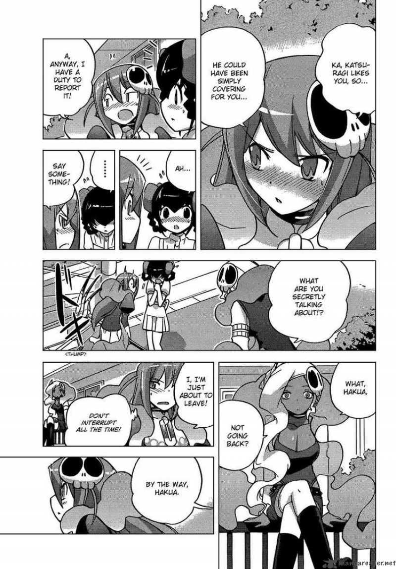 The World God Only Knows 74 9