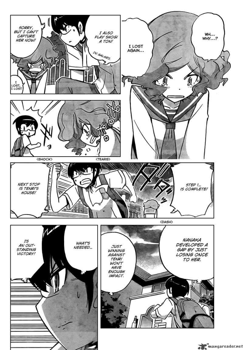 The World God Only Knows 77 11