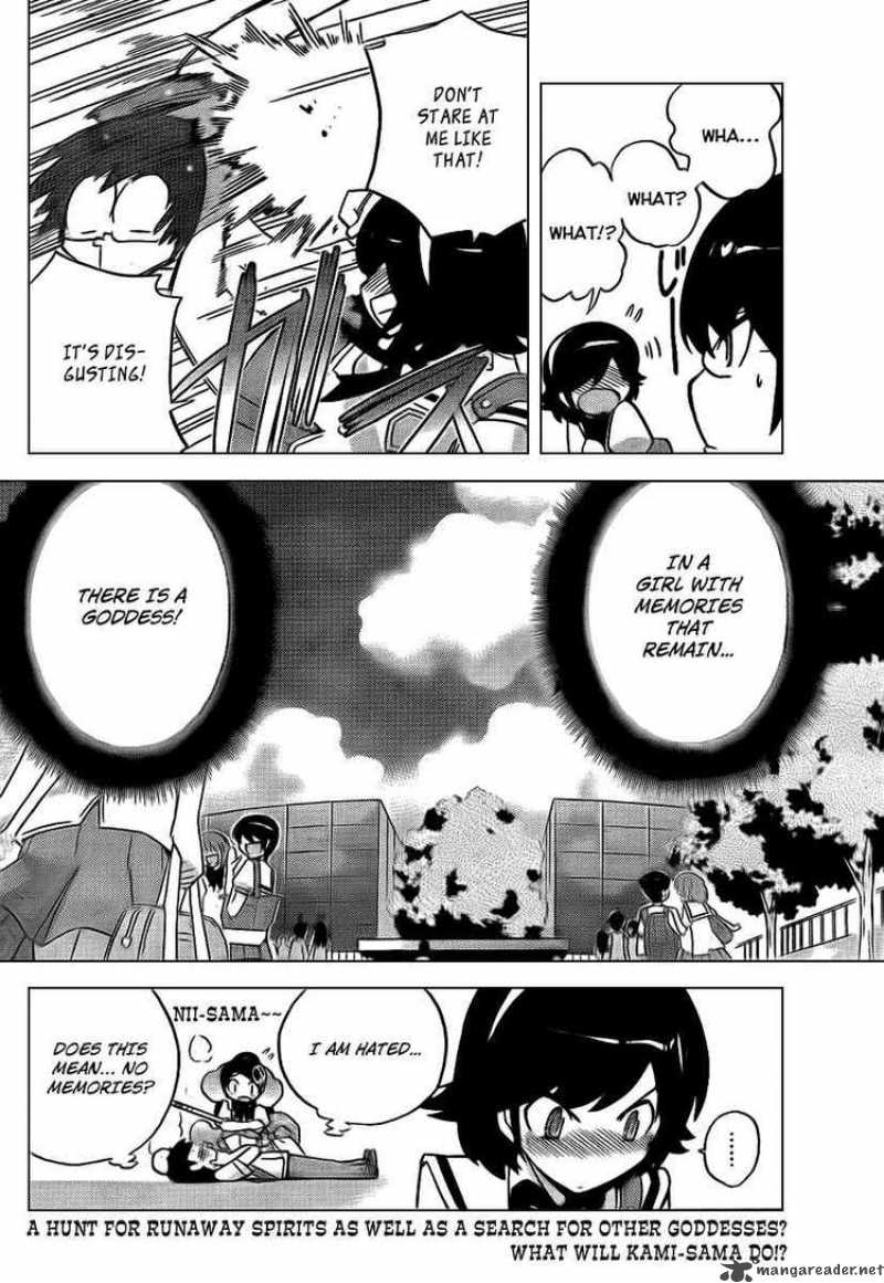 The World God Only Knows 80 18