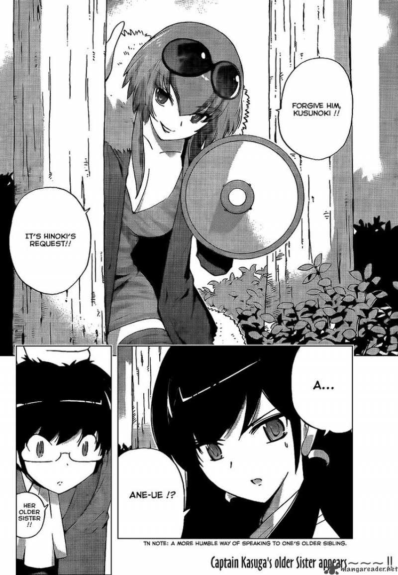The World God Only Knows 90 18