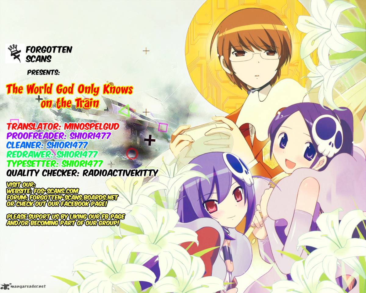 The World God Only Knows On The Train 10 1