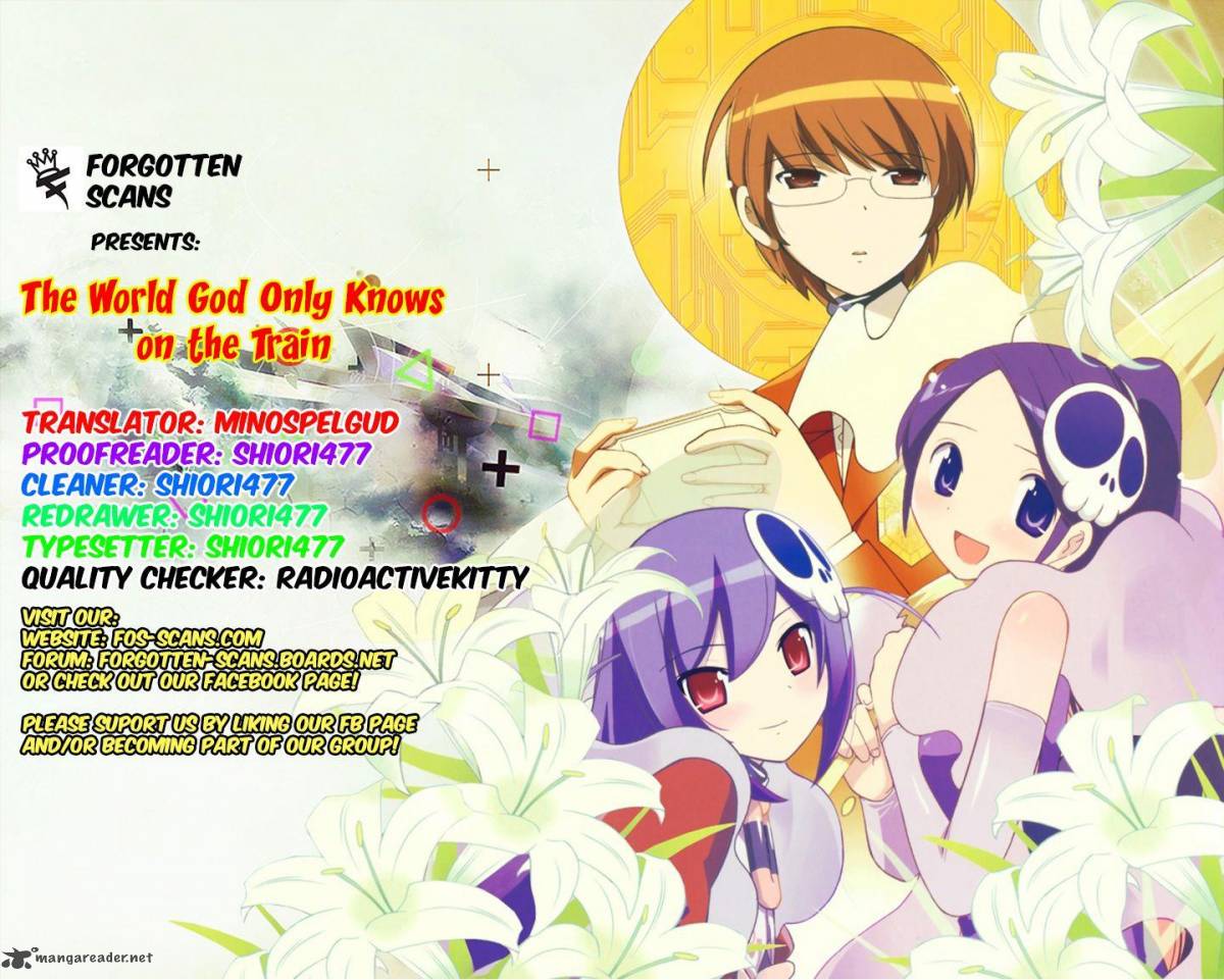 The World God Only Knows On The Train 8 1
