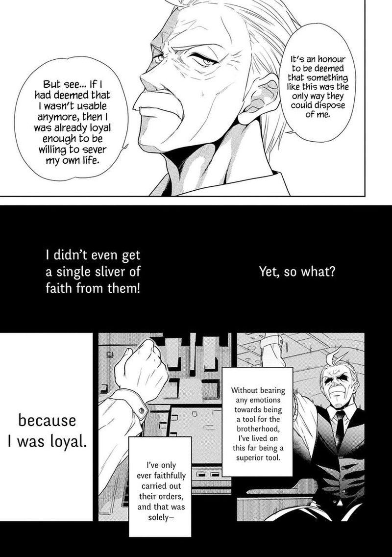 The Worlds Best Assassin Reincarnated In A Different World As An Aristocrat 1 7