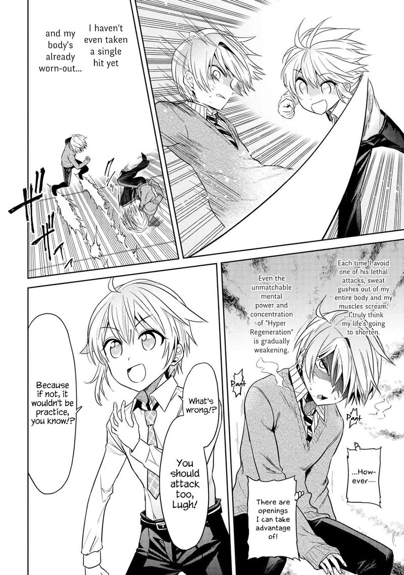 The Worlds Best Assassin Reincarnated In A Different World As An Aristocrat 13 11