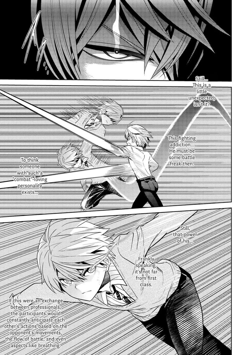 The Worlds Best Assassin Reincarnated In A Different World As An Aristocrat 13 12