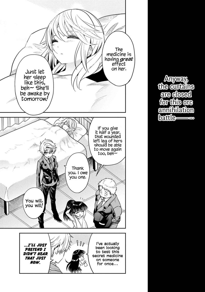 The Worlds Best Assassin Reincarnated In A Different World As An Aristocrat 19a 7