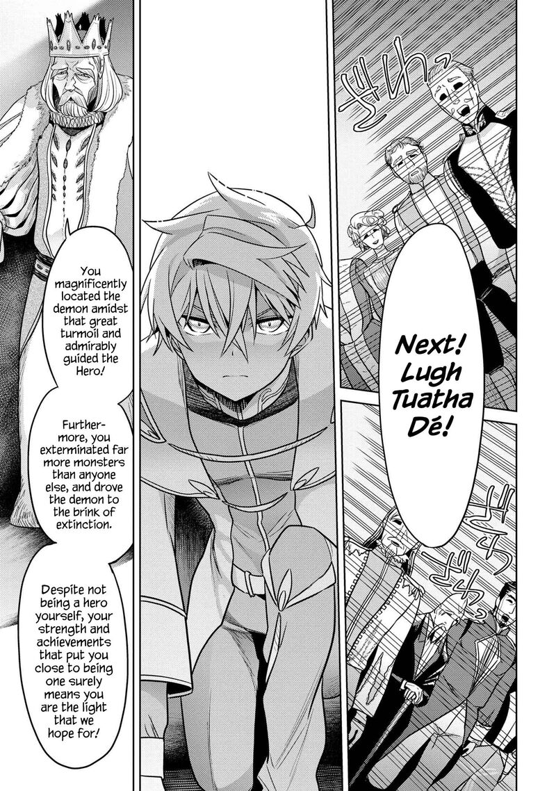 The Worlds Best Assassin Reincarnated In A Different World As An Aristocrat 24 11