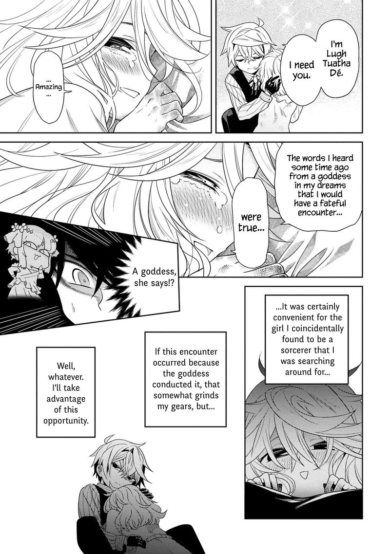 The Worlds Best Assassin Reincarnated In A Different World As An Aristocrat 3 35