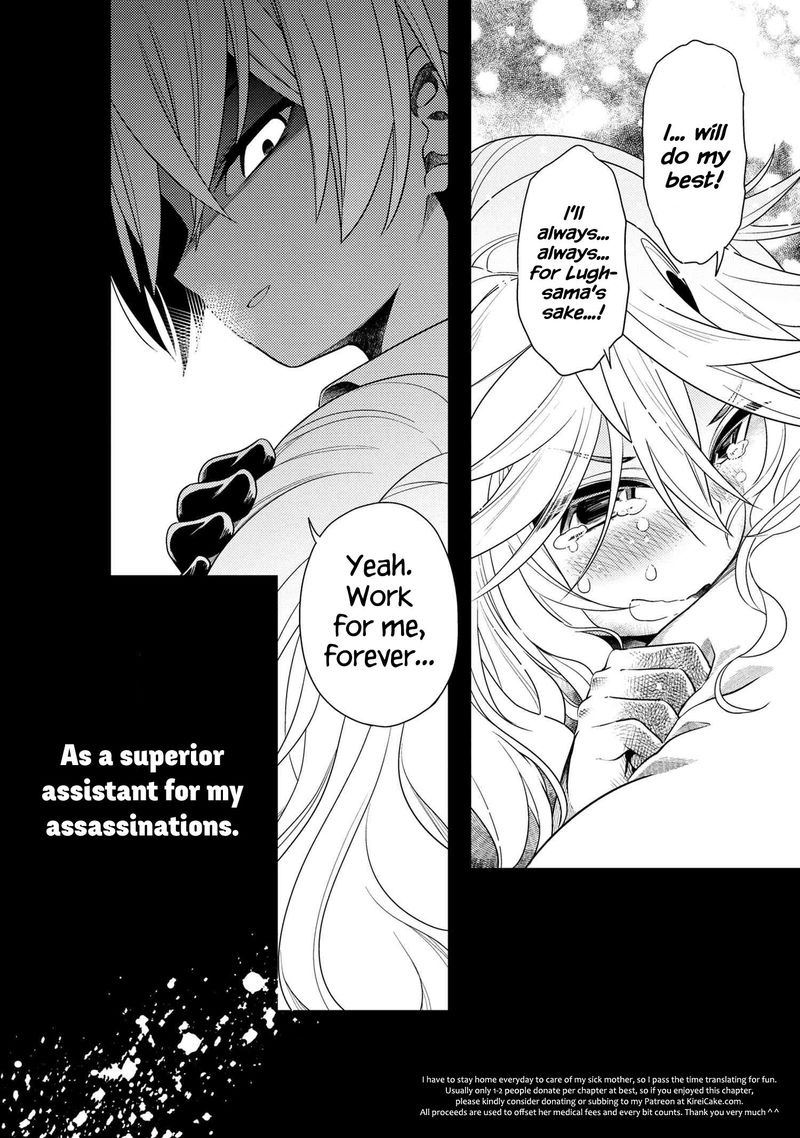 The Worlds Best Assassin Reincarnated In A Different World As An Aristocrat 3 36