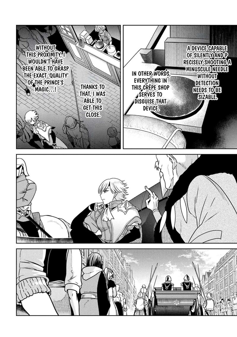 The Worlds Best Assassin Reincarnated In A Different World As An Aristocrat 37a 10