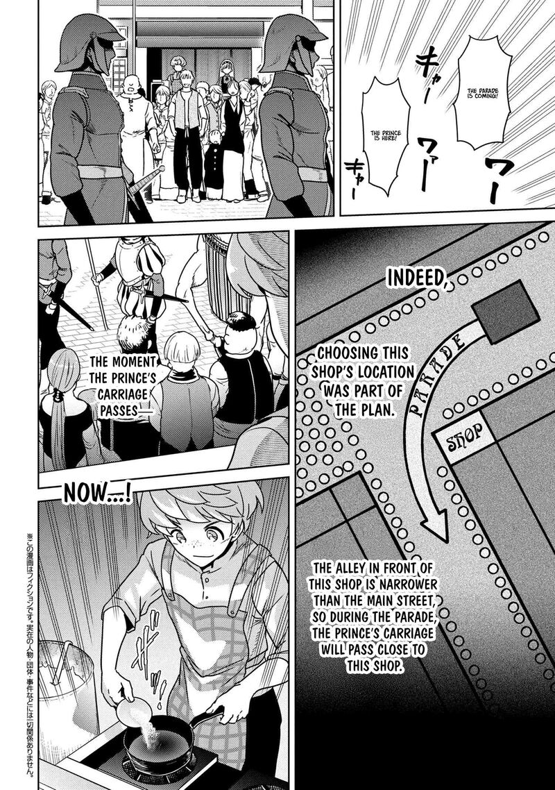 The Worlds Best Assassin Reincarnated In A Different World As An Aristocrat 37a 2