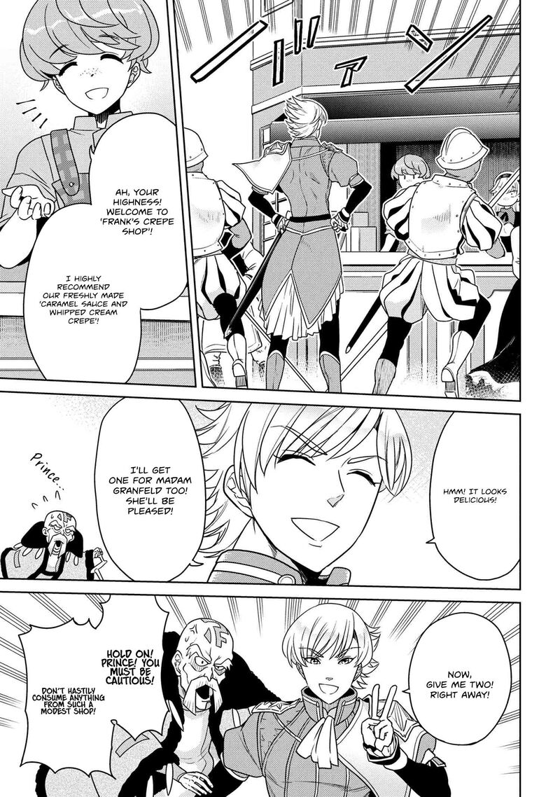 The Worlds Best Assassin Reincarnated In A Different World As An Aristocrat 37a 5