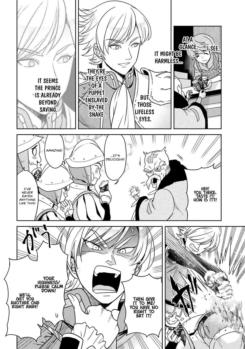 The Worlds Best Assassin Reincarnated In A Different World As An Aristocrat 37a 6