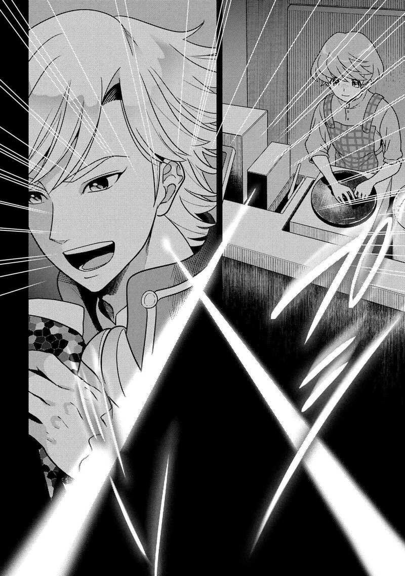 The Worlds Best Assassin Reincarnated In A Different World As An Aristocrat 37a 8