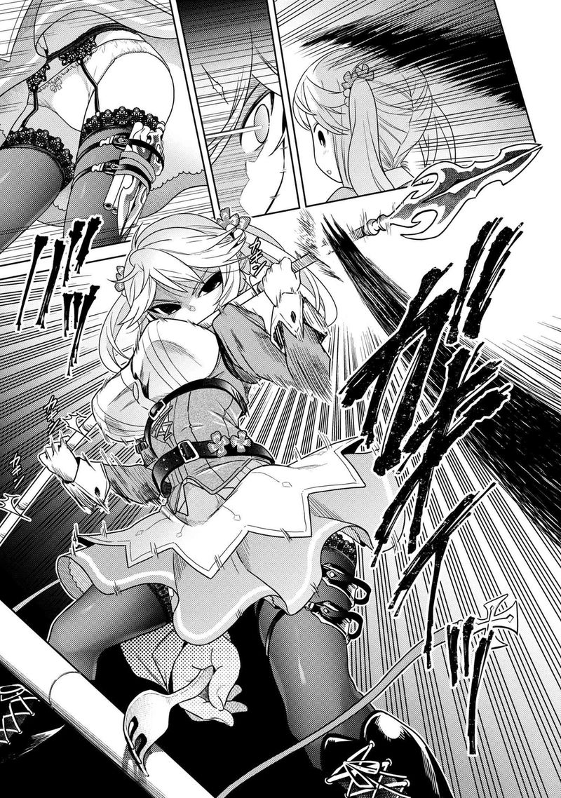 The Worlds Best Assassin Reincarnated In A Different World As An Aristocrat 4 5