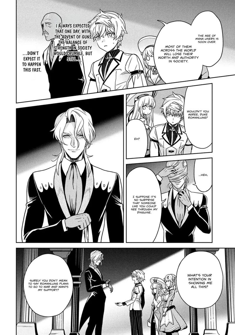 The Worlds Best Assassin Reincarnated In A Different World As An Aristocrat 47 10