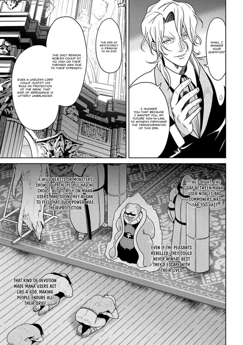 The Worlds Best Assassin Reincarnated In A Different World As An Aristocrat 47 11