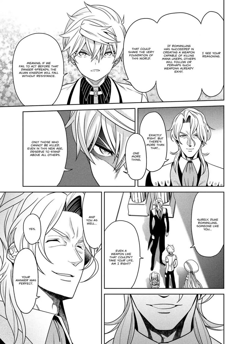The Worlds Best Assassin Reincarnated In A Different World As An Aristocrat 47 13