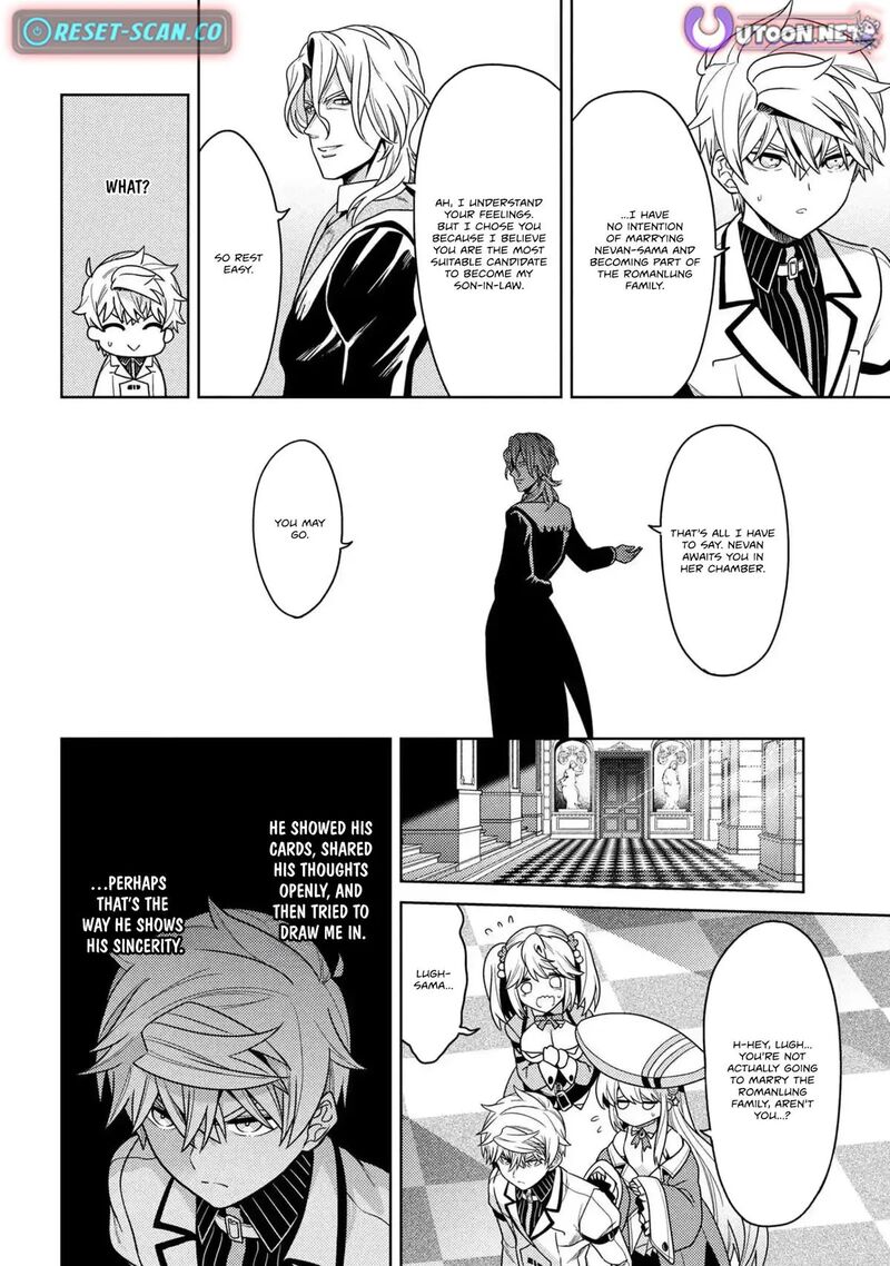 The Worlds Best Assassin Reincarnated In A Different World As An Aristocrat 47 16
