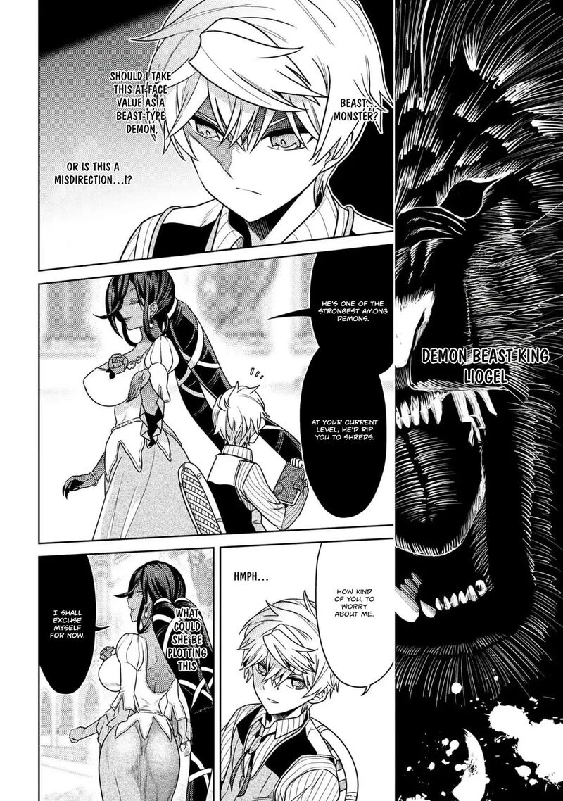 The Worlds Best Assassin Reincarnated In A Different World As An Aristocrat 47 2