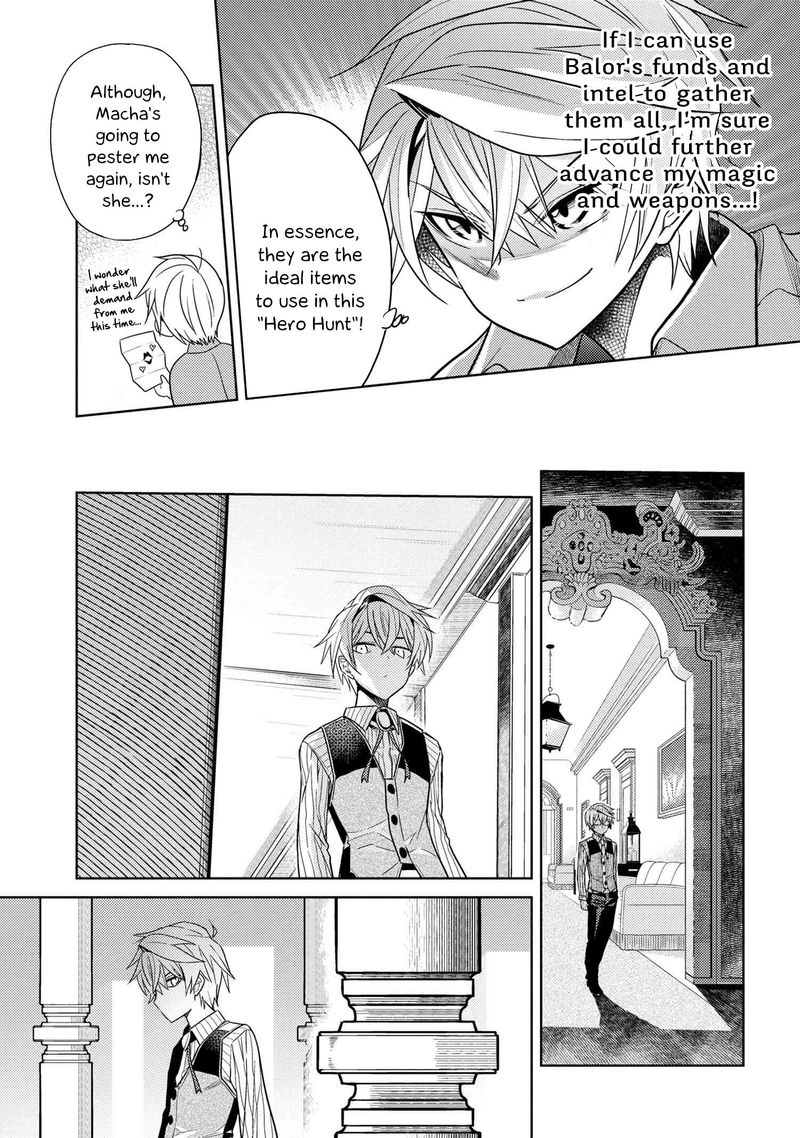 The Worlds Best Assassin Reincarnated In A Different World As An Aristocrat 7 15