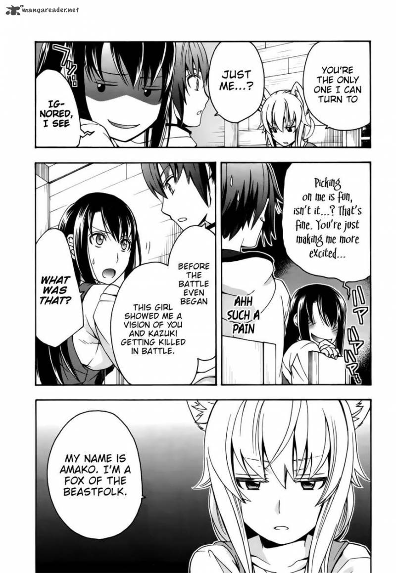 The Wrong Way To Use Healing Magic 13 4