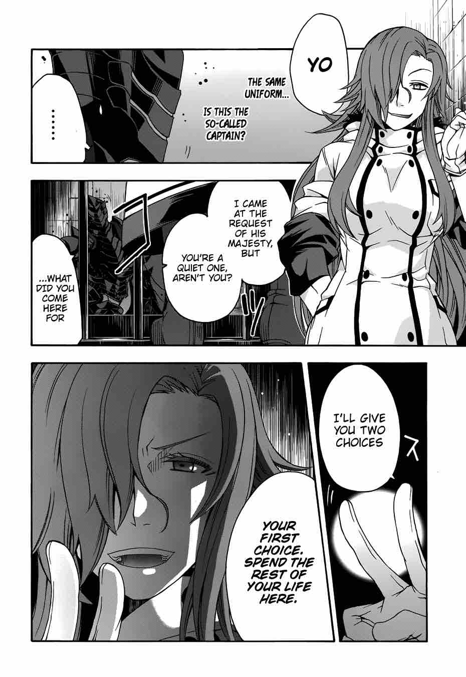 The Wrong Way To Use Healing Magic 14 10