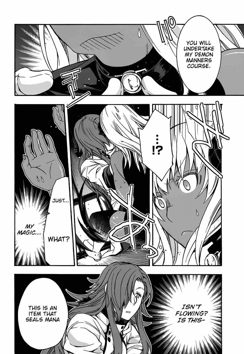 The Wrong Way To Use Healing Magic 14 14