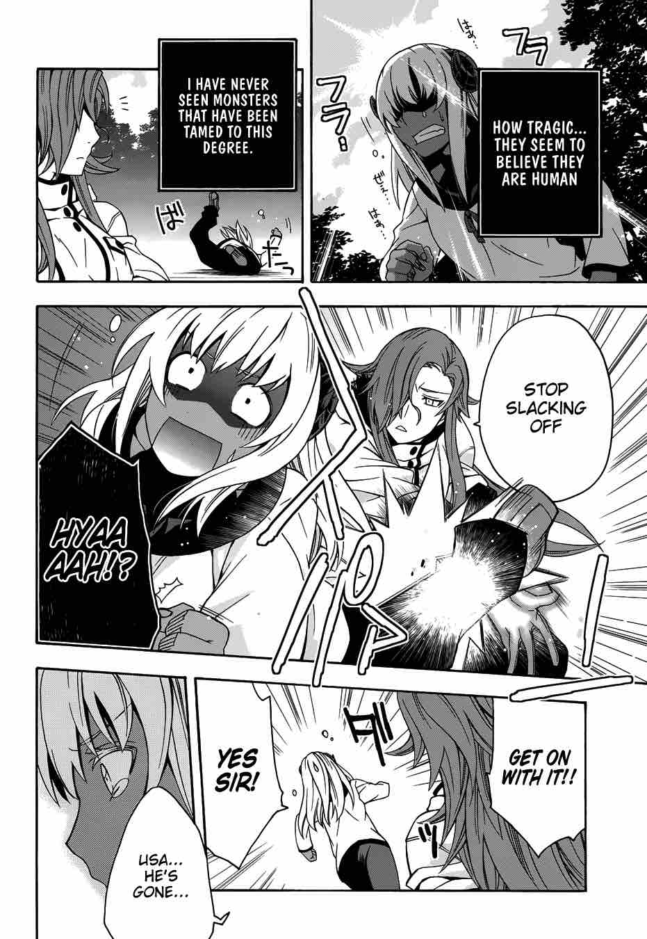 The Wrong Way To Use Healing Magic 14 24