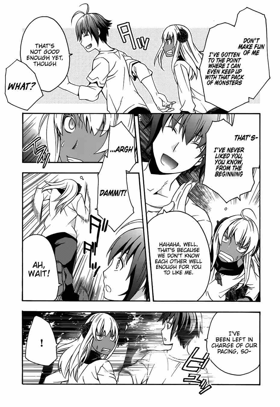 The Wrong Way To Use Healing Magic 14 37