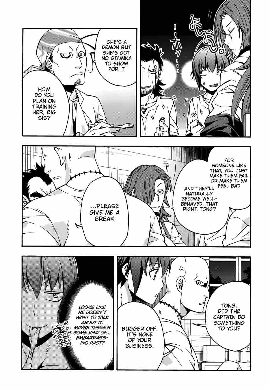The Wrong Way To Use Healing Magic 14 41