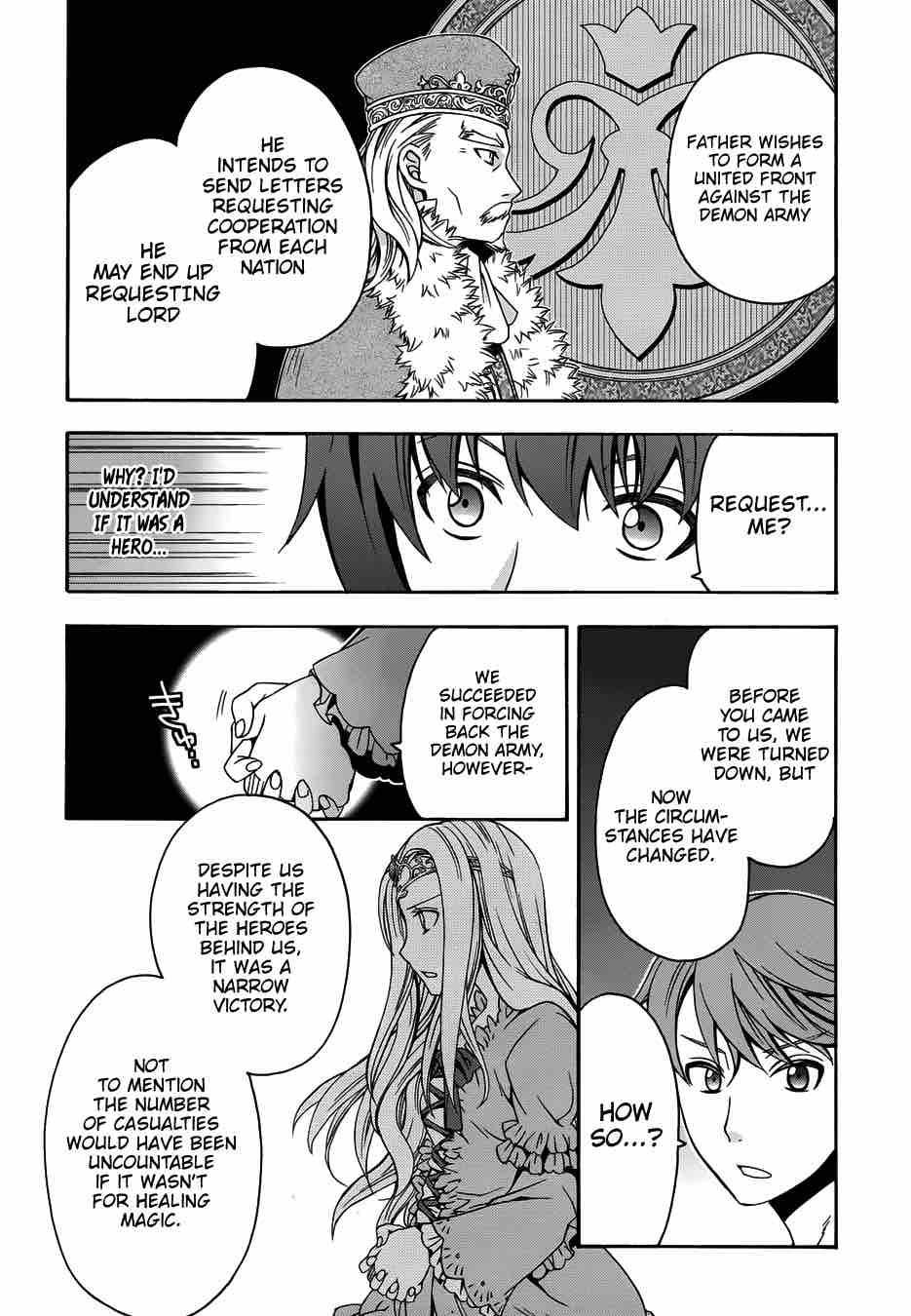 The Wrong Way To Use Healing Magic 14 6