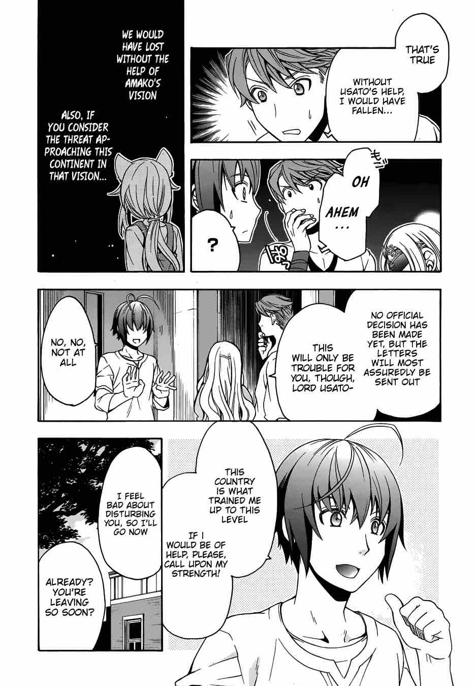 The Wrong Way To Use Healing Magic 14 7